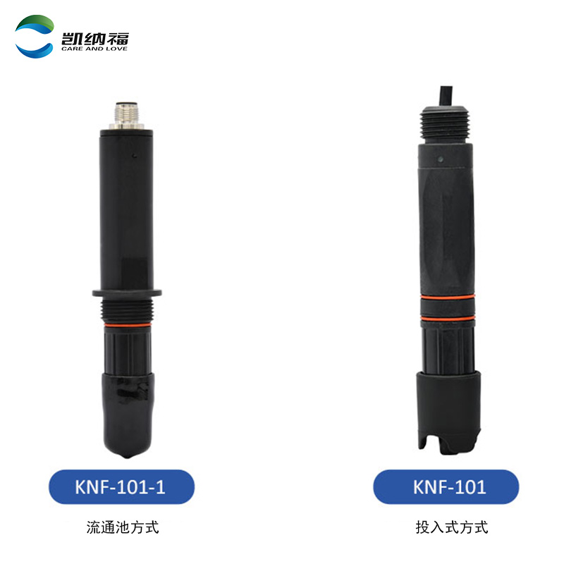 ph傳感器探頭,PH傳感器,酸堿度儀表KNF101