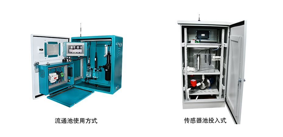 溶解氧傳感器使用方式