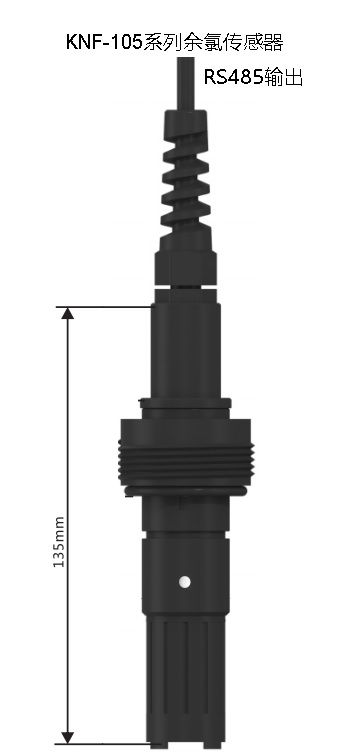 KNF-105系列余氯傳感器